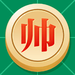 象棋天下手机版 Logo