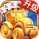 边锋拖拉机 Logo
