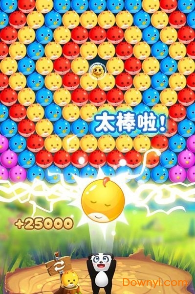 宠物泡泡龙无限金币版 游戏截图